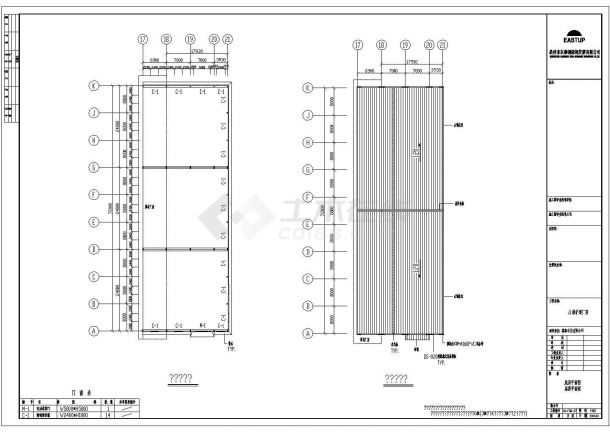 钢结构设计_某地区A栋扩建钢结构设计CAD图-图二