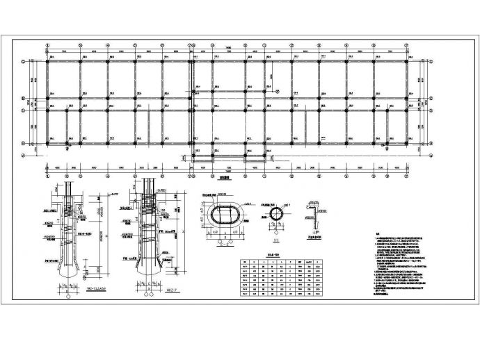 钢结构设计_学校教学楼框架结构施工CAD图_图1