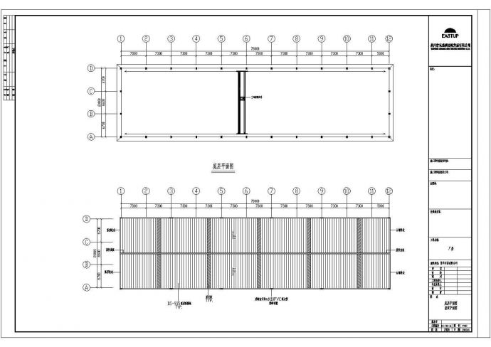 钢结构设计_某地区石材有限公司钢结构设计CAD图_图1