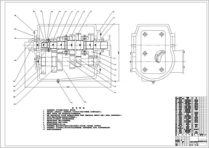 典型变速器设计cad机械总装配图（含技术要求）_图1
