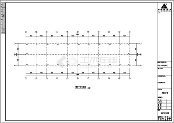 钢结构设计_某钢结构工程CAD图-图二