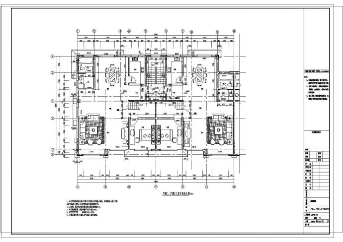 [山东]四层框架剪力墙结构南苑别墅结构施工cad图纸设计（含建筑图）_图1