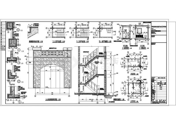 三层异形柱框架联排别墅结构施工CAD图（包括建筑、水暖、电气）_-图二