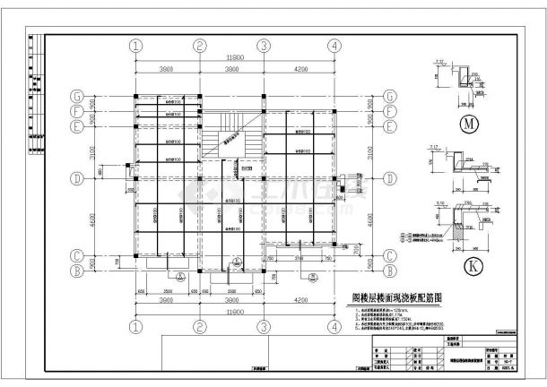 三层砖混结构别墅结构施工图（含阁楼）（cad，15张图纸），含结构设计说明-图二