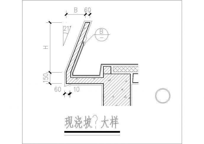 某现浇坡檐大样CAD平立面_图1