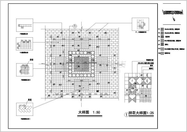 某公园广场景观设计cad铺装大样图（甲级院设计）-图二