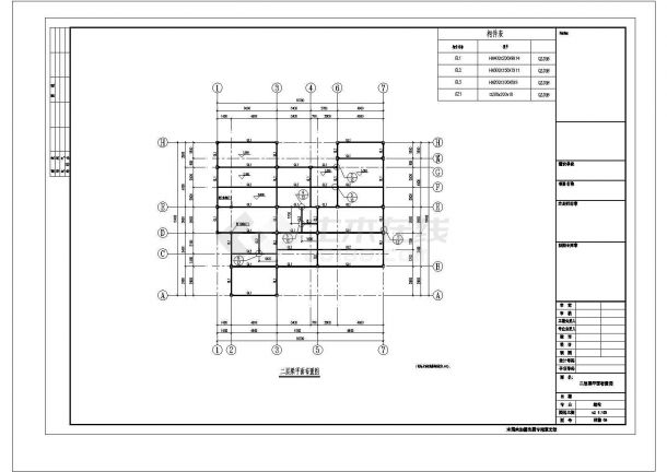 [苏州]两层钢框架结构别墅结构施工图（含pkpm计算模型建筑图）-图一