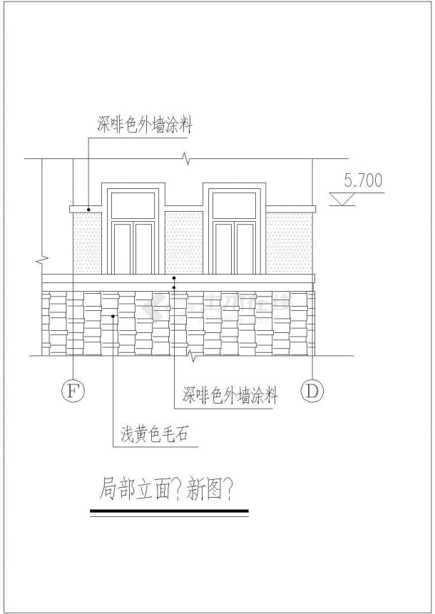 [广东]二层框架结构别墅结构施工图（含建施、附结算）-图一