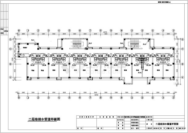 大连某学院公寓水施竣工图纸_给排水设计-图二