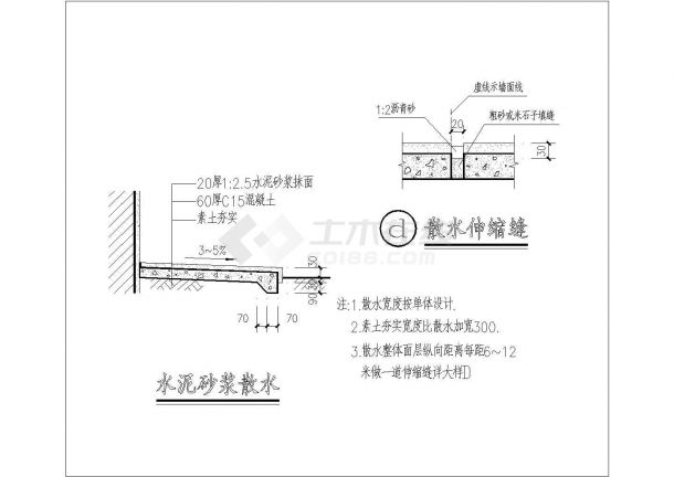 某水泥砂浆散水CAD完整设计详细-图一