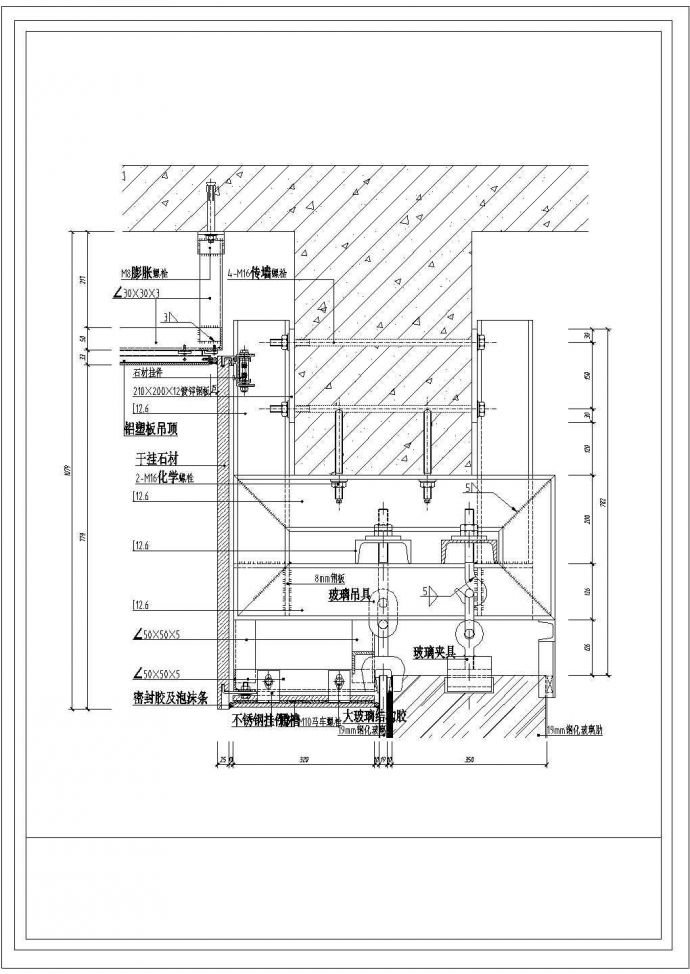 某吊挂CAD构造设计详细节点图_图1