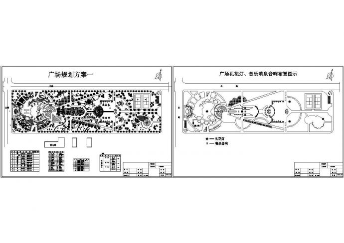 杭州西湖区某市民休闲广场绿化景观设计CAD施工图_图1