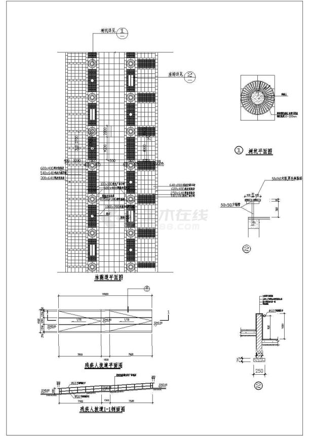 某残疾人坡道林荫道铺装CAD设计方案-图一