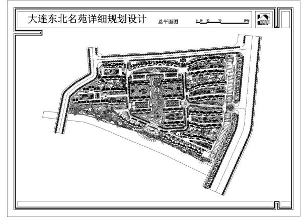 大连东北名苑详细规划设计图-图一