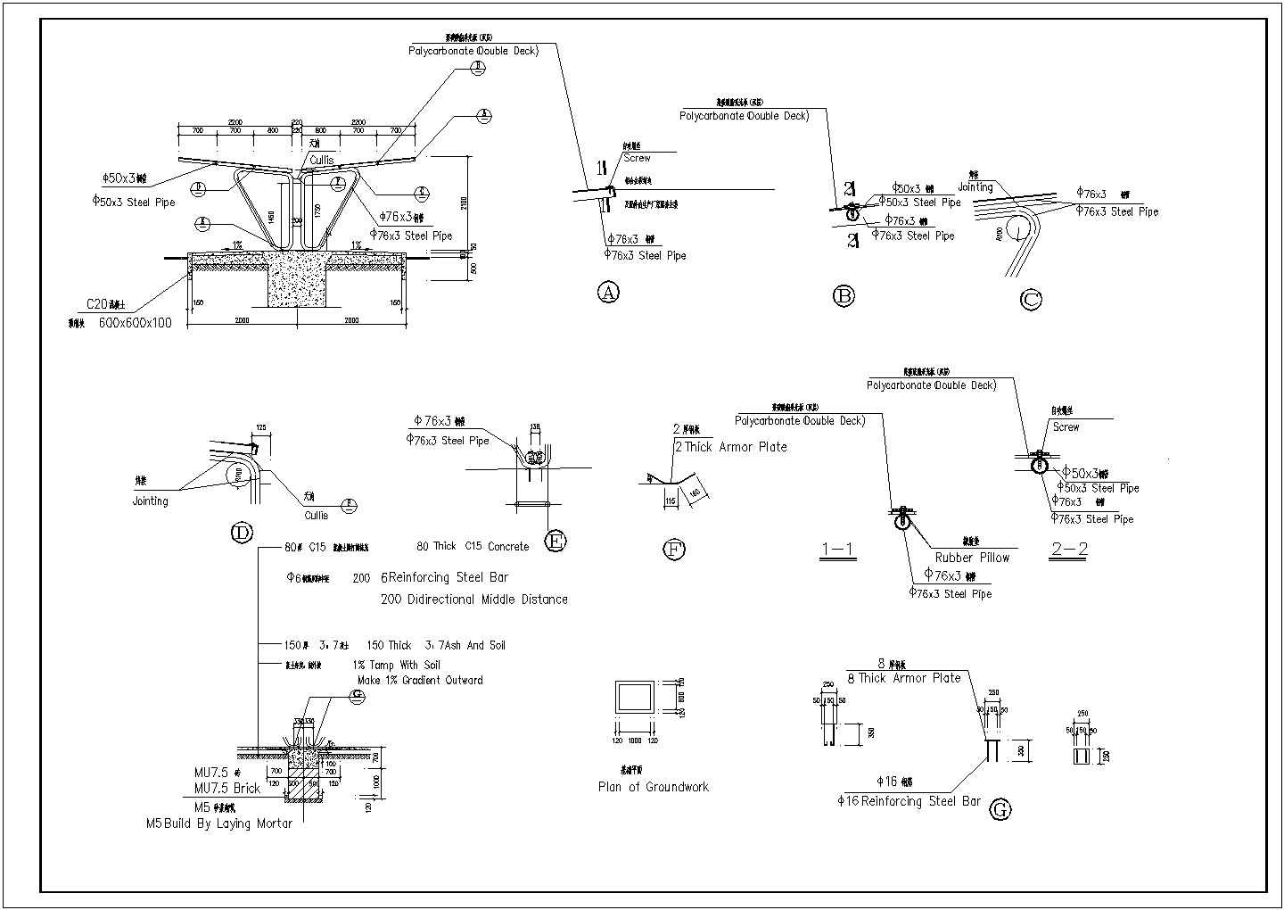 某双排自行车棚CAD完整构造设计施工图