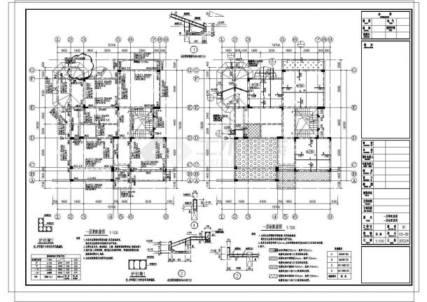 [广东]某三层异形柱框架高档别墅结构施工图(带两层地下室)-图二