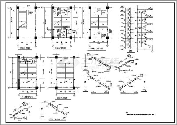 某标准现代学校教学楼框架结构设计方案详细施工CAD图纸-图二