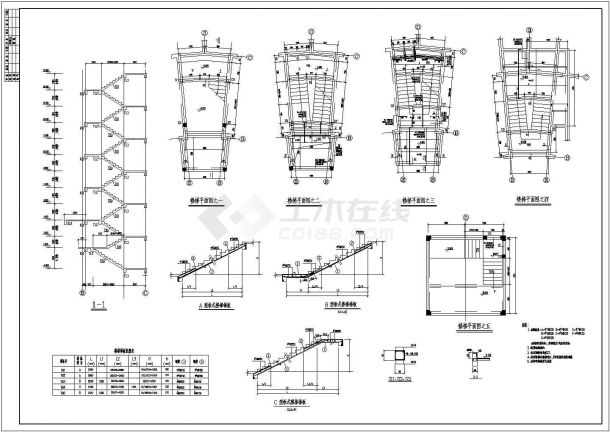 某标准现代组团住宅结构设计方案详细施工CAD图纸-图二
