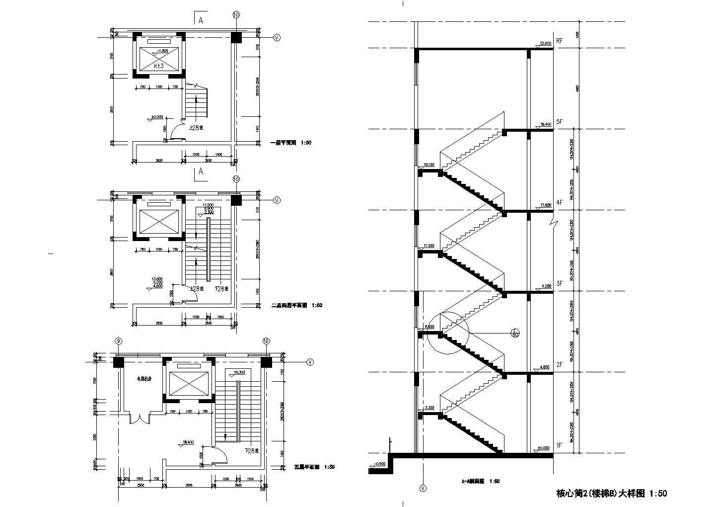 某景区楼梯大样图CAD设计构造完整