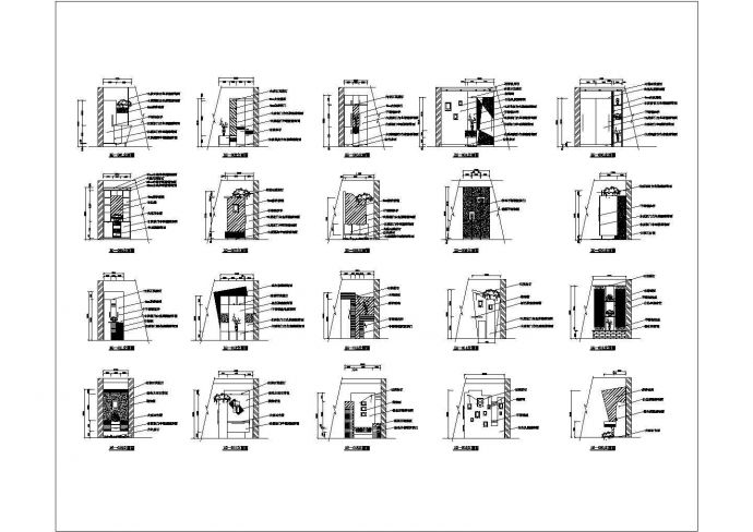 某样板房玄关衣帽柜CAD构造大样设计图纸_图1