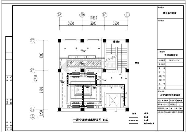 [义乌]某别致酒店CAD室内装修设计完整施工图-图二