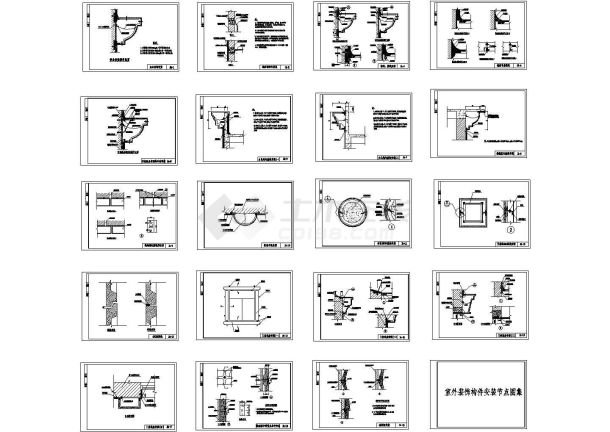 GRC外墙面装饰线条的相关节点-图一