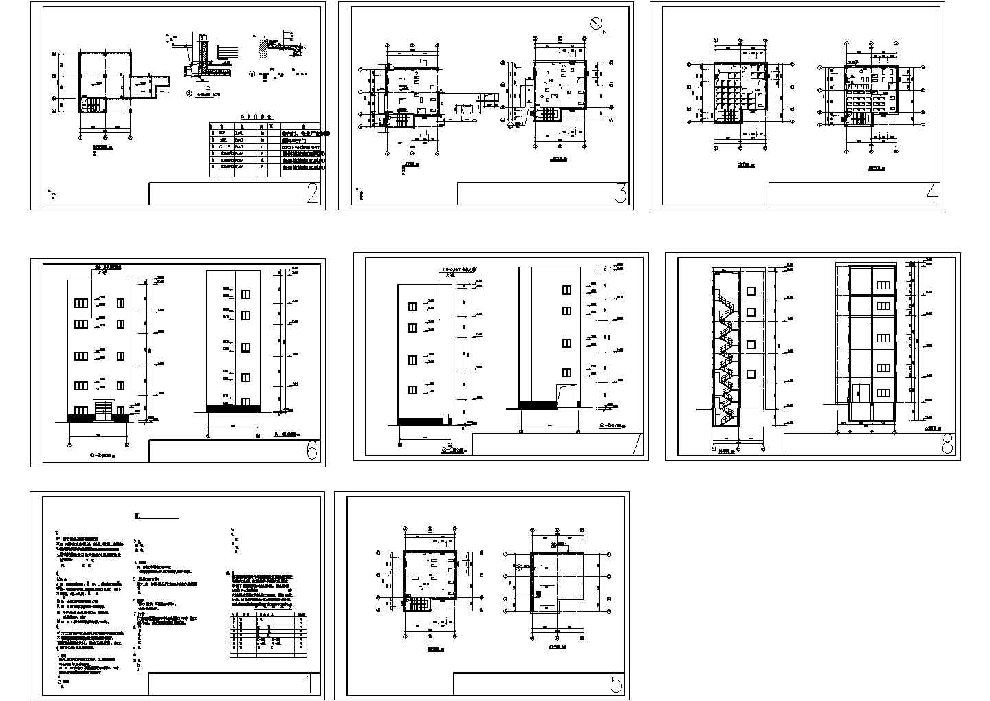 厂房设计_某现代标准高层钢结构厂房设计方案详细施工CAD图纸