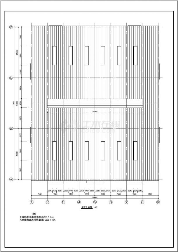 某现代标准钢排架库房一建筑设计方案详细施工CAD图纸-图二