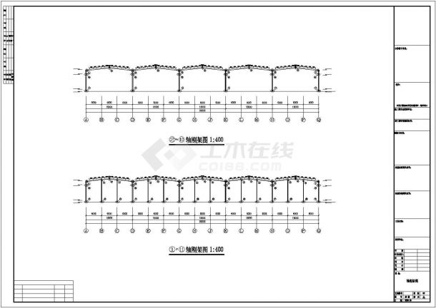 重庆市北碚大道某大型水泥石板材单层钢结构厂房全套设计CAD图纸-图二