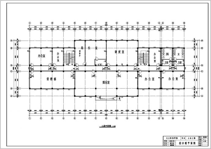土木工程毕业设计_办公楼设计_五层三跨框架结构办公楼建筑结构毕业设计cad图纸_图1