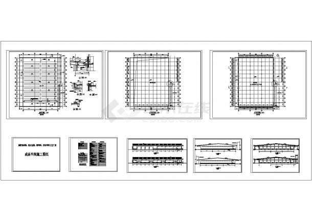 某现代标准工厂区成品仓库钢结构设计施工详细CAD图纸-图一