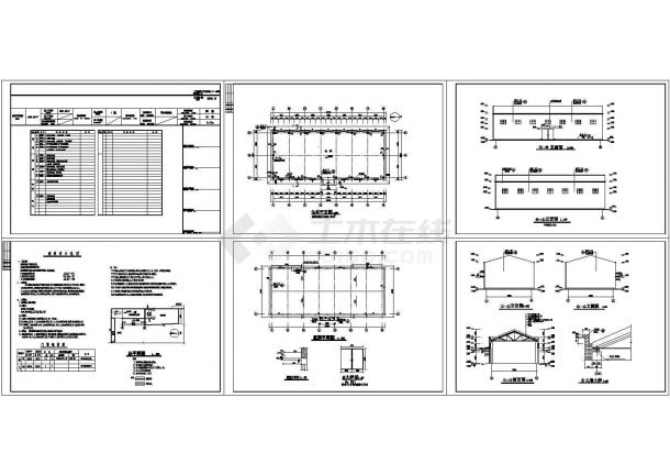 某现代标准型工业建筑详细设计施工CAD图纸-图一