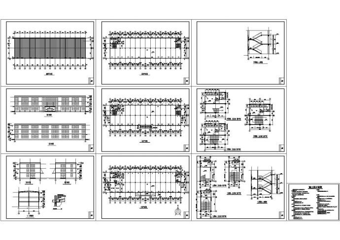 厂房设计_某现代标准小型厂房建筑详细设计施工CAD图纸_图1