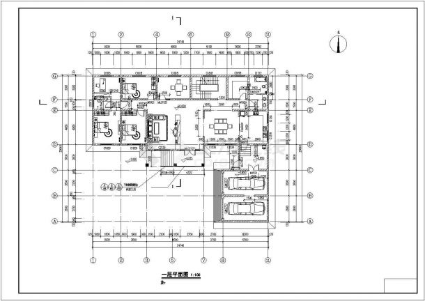 [河北]两层砌体结构别墅结构施工图（含建筑图）-图二