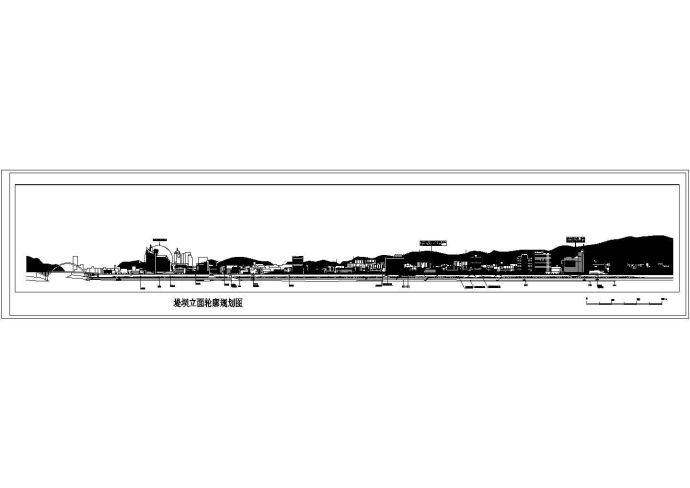 某市滨江地段规划设计cad总平面方案图（甲级院设计）_图1