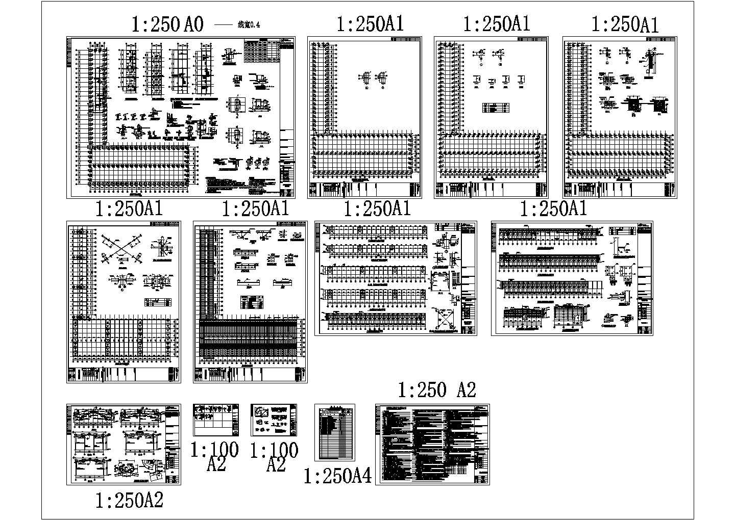 某工厂刨花板车间结构设计CAD图