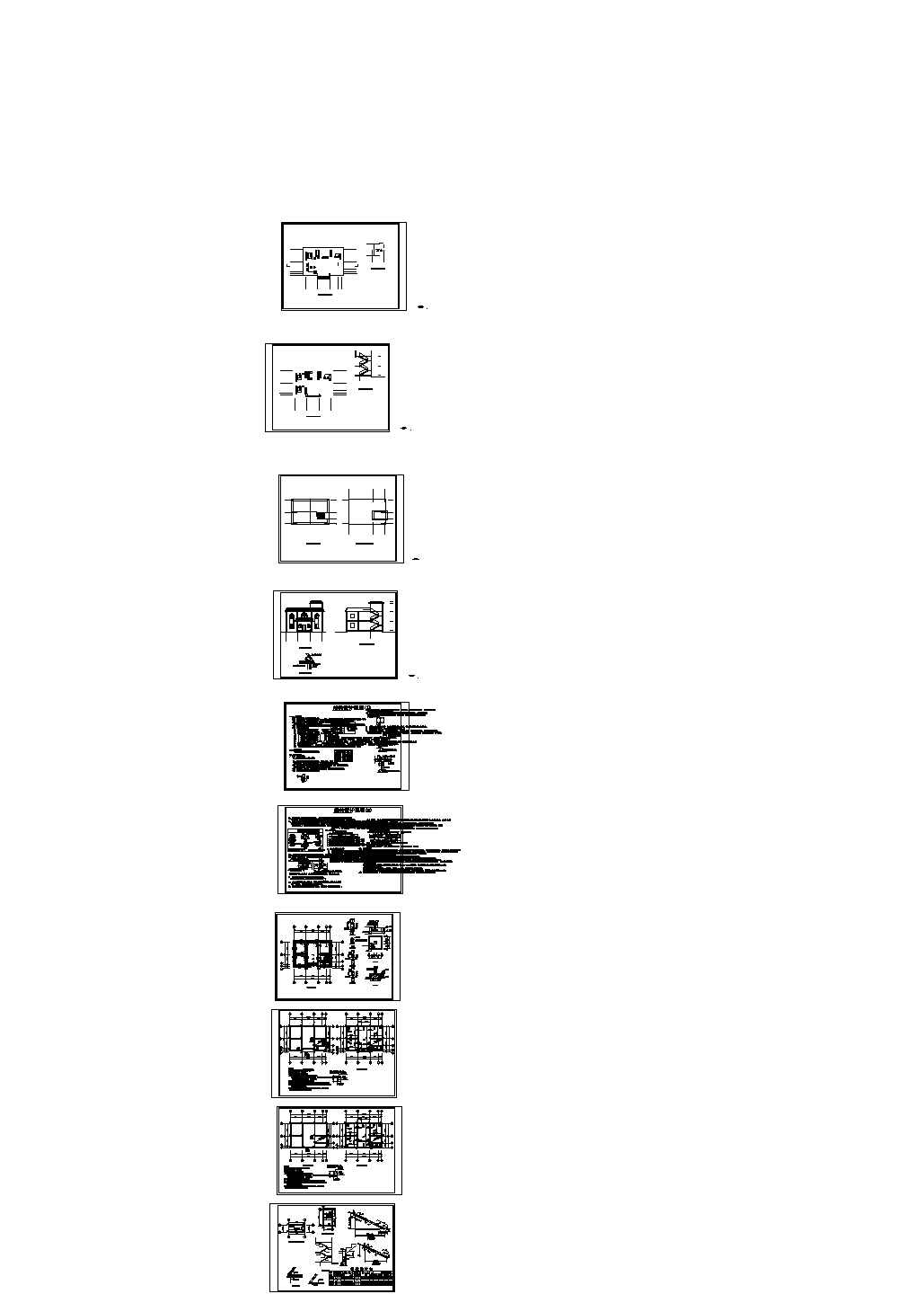 兰州市某村镇小型2层小别墅建筑结构设计CAD施工图