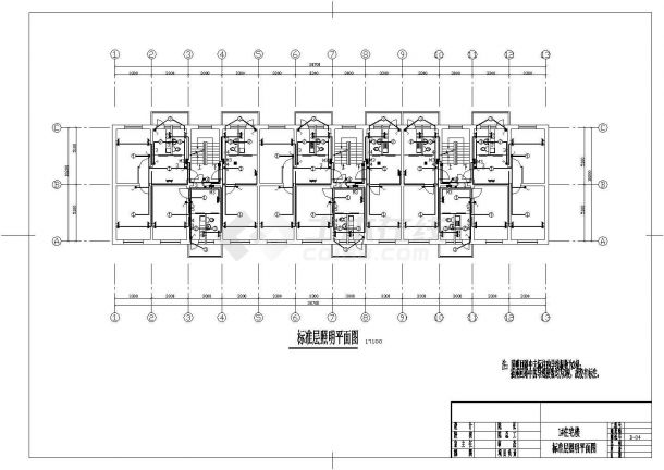 棚户区新建住宅电气设计CAD图纸，共7张-图二