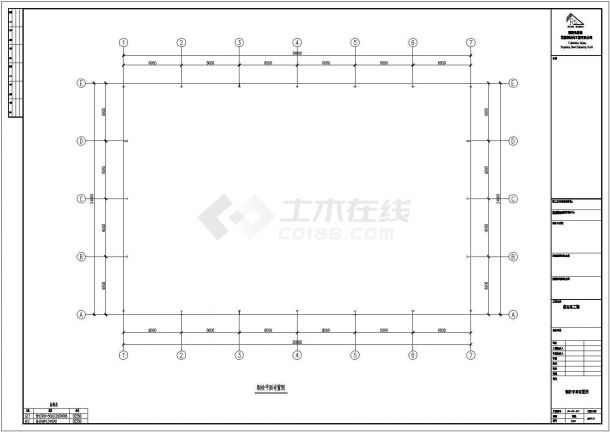 某24米跨门式钢架结构厂房设计cad全套结构施工图（含设计说明）-图二