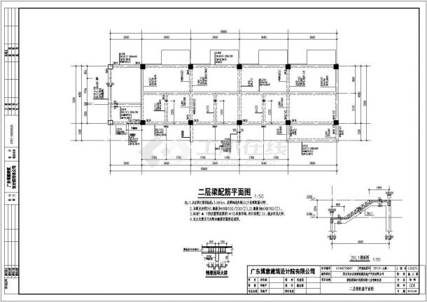 钢结构设计_城市花园四期12电房结构施工图CAD-图二