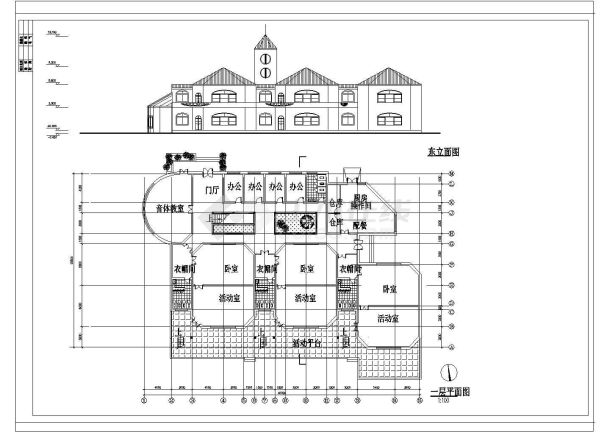某幼儿园二层砖混结构教学楼设计cad建筑方案图（甲级院设计）-图二