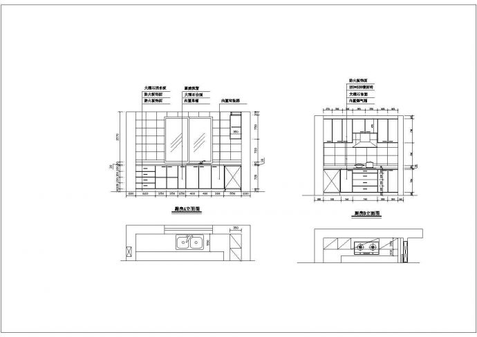 某多层砖混结构私人别墅室内装修设计cad全套施工图（标注详细）_图1