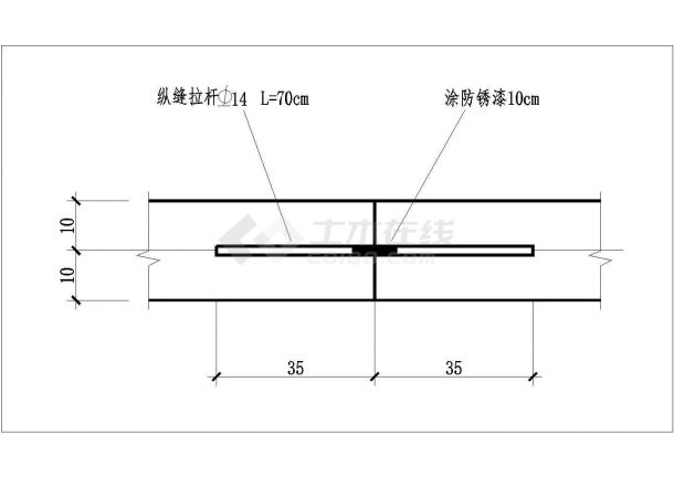 某车行道纵缝CAD大样构造图-图一