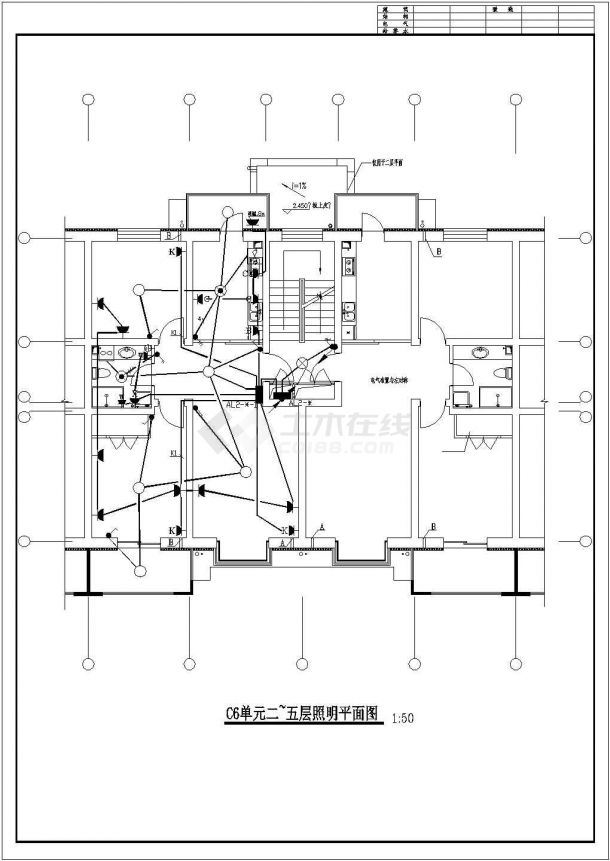 多层住宅电气全套图纸，标注详细-图一