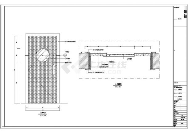 某时尚三层幼儿园全套建筑设计CAD施工图-图二