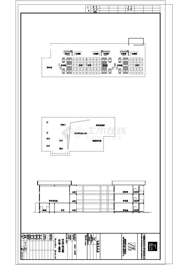 佳兆业上品9班级双层幼儿园建筑设计CAD施工图-图一
