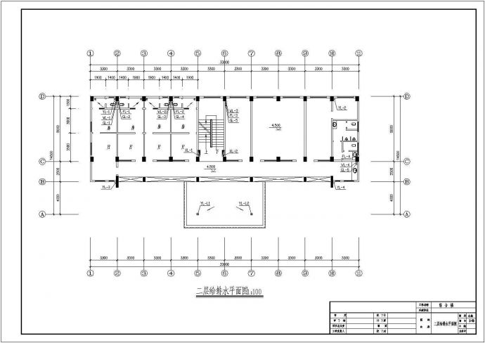5层宿舍会议综合楼给排水设计施工图_图1