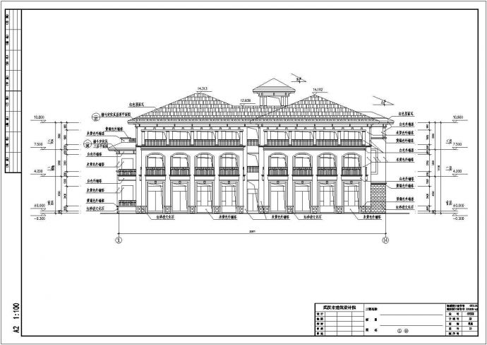 某仿欧式小区配套幼儿园建筑施工套图（6班+施工图CAD_图1