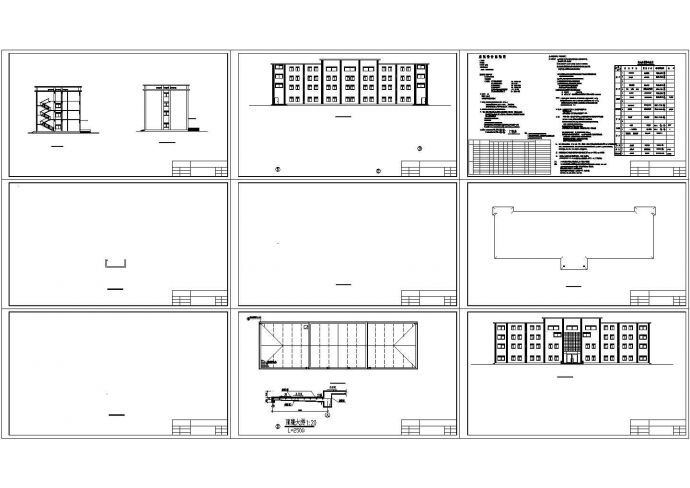 土木工程毕业设计_办公楼设计_[学士]四层框架结构办公楼毕业设计（含结构设计、建筑设计、计算书）_图1