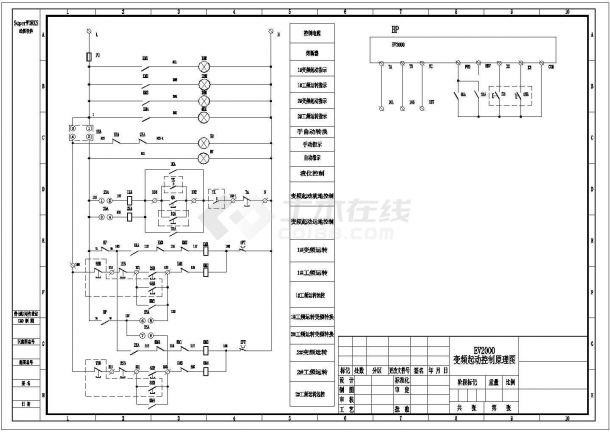 某EV2000变频起动控制CAD详细原理图-图一
